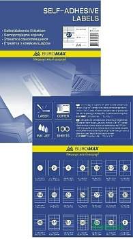 Этикетки_ВМ2834 105х37 (А4) 16шт/л