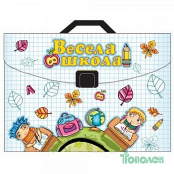 Портфель - А4 Е31636-01 "Веселая школа" дет.на застежке