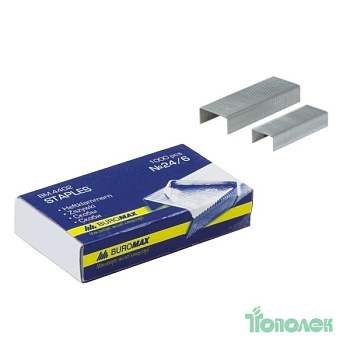 Скобы д/степ. N10 BM 4411 Buromax