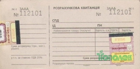 15598.jpg