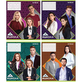 Тетрадь 18л SС19-237-1 линия ШКОЛА сериал КАЙТ