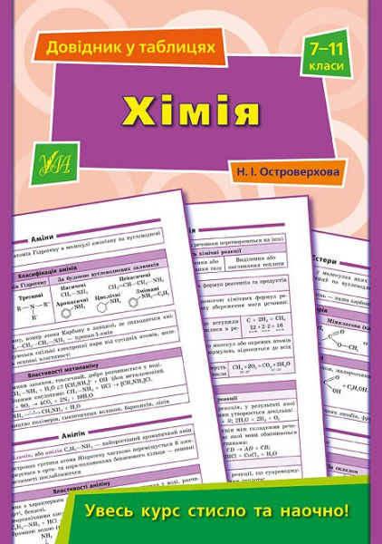 76415.jpg