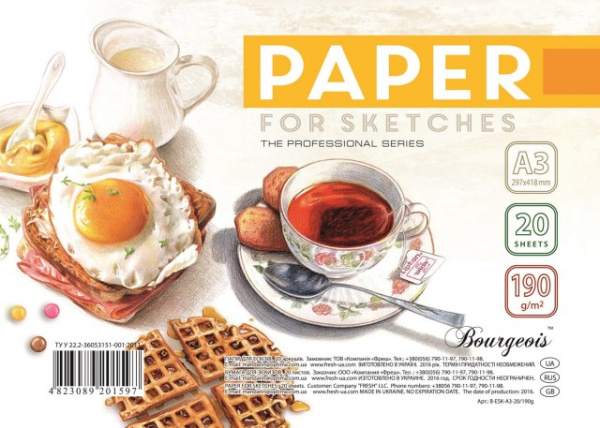 1561886574_0-640x64011