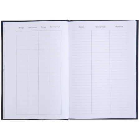 82ade102cc7f55b4d7eb56a149e9f9eb