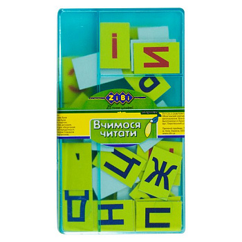 Набор ученический ZB.4921 "Учимся читать"