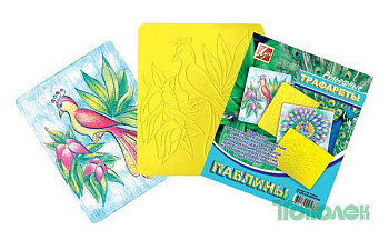 Трафарет рельефный бол. 940122 "Павлины" 16С1116-08