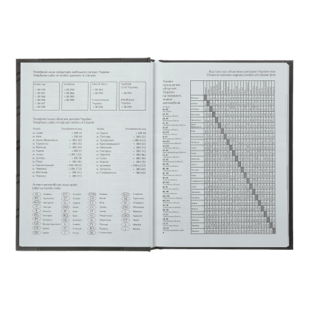 VB_data_poligraph._4