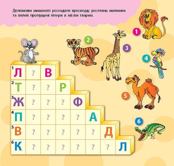 69570_3.jpg