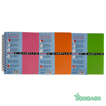 Тетрадь А5 144л на спир.пласт.обл. с 3 разд.Campus СА 5144 в асс.