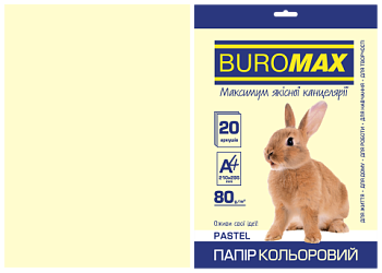 Бумага цветная А4 BM.2721220-49 PASTEL крем. 20 л.  80 г/м²