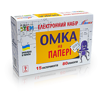 Конструктор BK0009 электронный "Омка на бумаге"