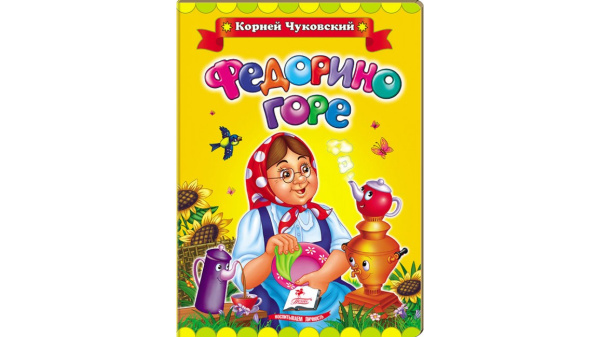 47081.jpg