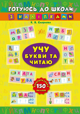 76380.jpg