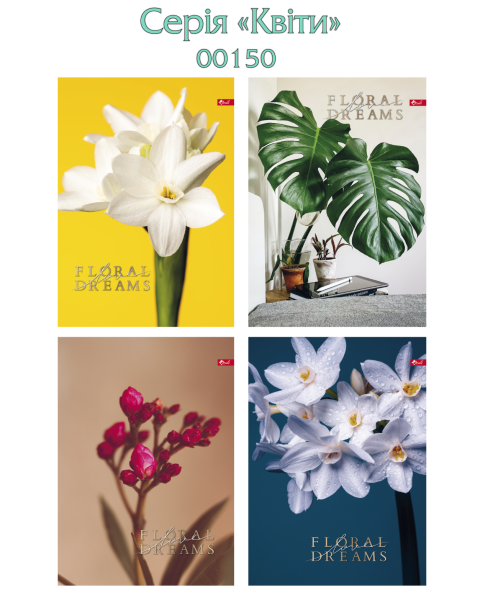 тп-27_А_серия_Монтажная область 1 копия 7