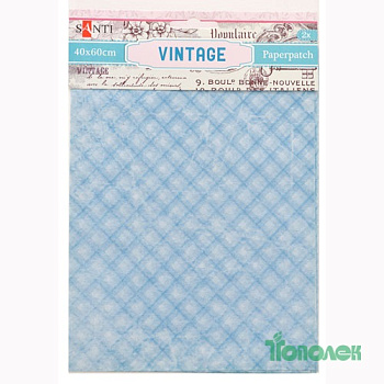 Набор д/дет.тв. бумага д/декупажа 952471 "Vintage" 2 листа 40*60см