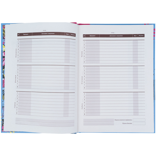 da881a0f1c23d75871767b993b883f10