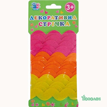 Ленточка декоративная 951511 войлок 2,74м