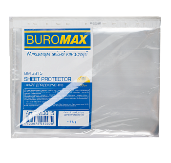 Файл ВМ.3815 А4+ прозр. 50мк