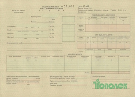 21951.jpg