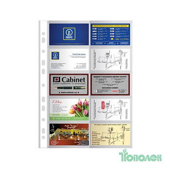 Вкладыш Optima 20 виз. 35117