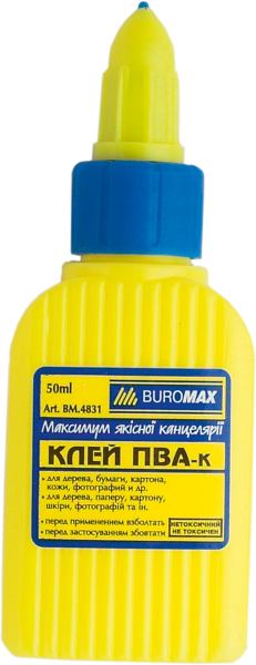 BM.4831.png