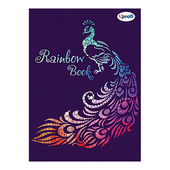 Блокнот Profiplan ArtBook rainbow, А5 50315