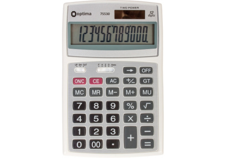 199694