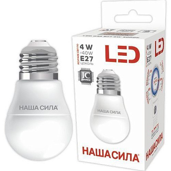 Эл. лампа НАША СИЛА LED G45 E27 4W 4000K