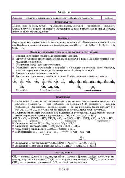 76415_2.jpg