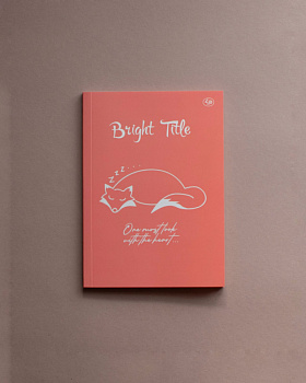 Блокнот 902576 TM Profiplan "Bright Title note" fox, В6
