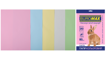 BM.2721220-99_1