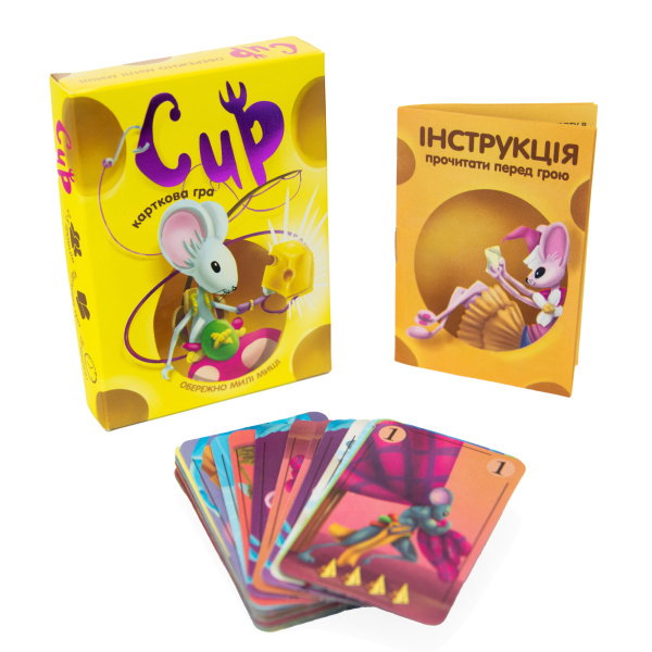 Арт.-32062-раскладка