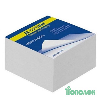 Бум. д/зам. 80х 80х 20мм бел.куб ВМ2207 не скл