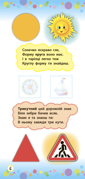 88494_2.jpg