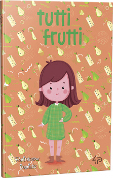 Блокнот 901395 TM Profiplan Artbook Rainbow " Tutti Frutti", pear, A6