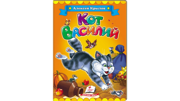 67269.jpg