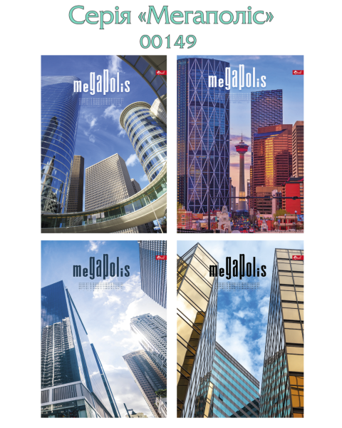 тп-27_А_серия_Монтажная область 1 копия 6