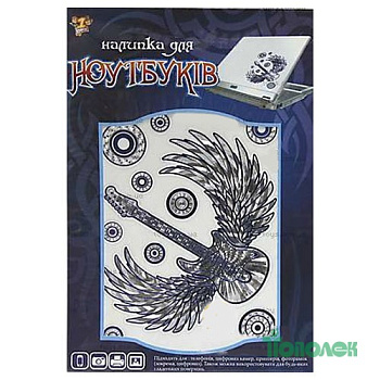 Наклейки д/ноутбук. "Блюз"/950453