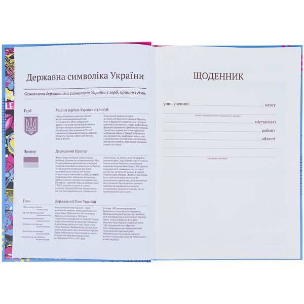 a7674d7afd7ff37a0a39c304dc7c4eab