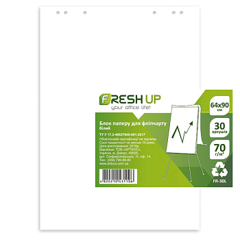 Бум. д/доски FR-30LK 100763 30л чист короб Fresh Up  