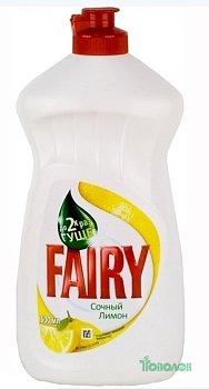 Ср Fairy моющ. 500  мл