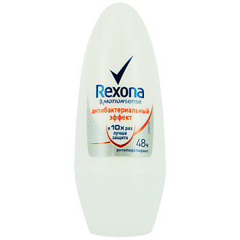 Део Rexona ролл 50 д/жен. Антибактериальный эффект