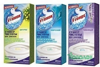 Ср Утенок морской 900мл