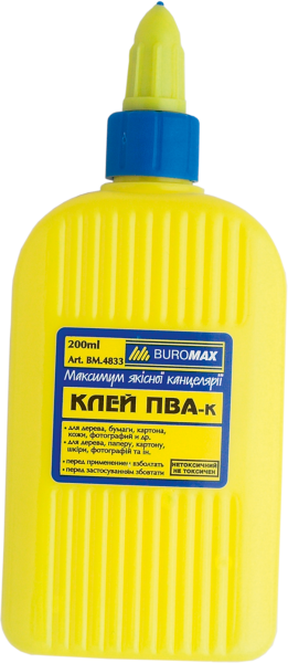 BM.4833.png