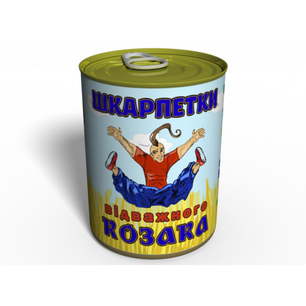 noski-otvazhnogo-kazaka-podarok-na-14-oktyabrya-neobychnyj-podarok-muzhchine (2)