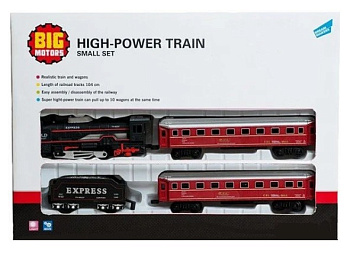 Игровой набор19033-4 «Железная дорога с 3 вагонами»