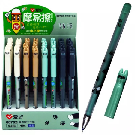 b58fd473177f11ebabe340a8f030d373_309d81d0183611ebabe340a8f030d373-800x800