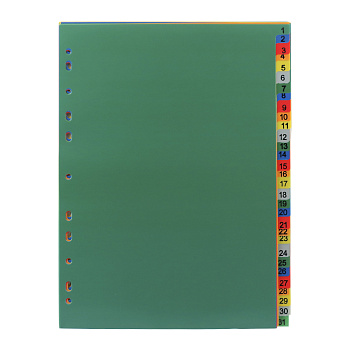 Розділювачі пласт., А4, (цифри 1-31), (31арк. у пач.), арт. PY-31A, KLERK
