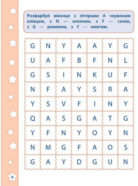 69593_4.jpg