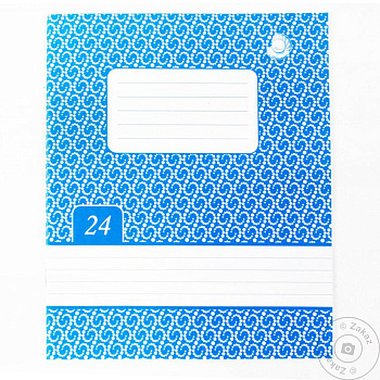 Тетрадь 24л. кл.Тетрада КС